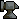 Smithing Leveling Image